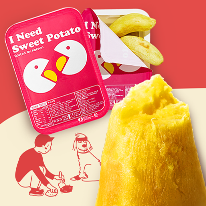 [아스트로파머] 고구마, 껍질없는 꿀 밤고구마